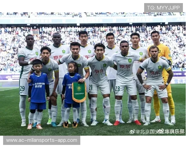 国安目标前六甚至前四，冲击赛季巅峰的雄心