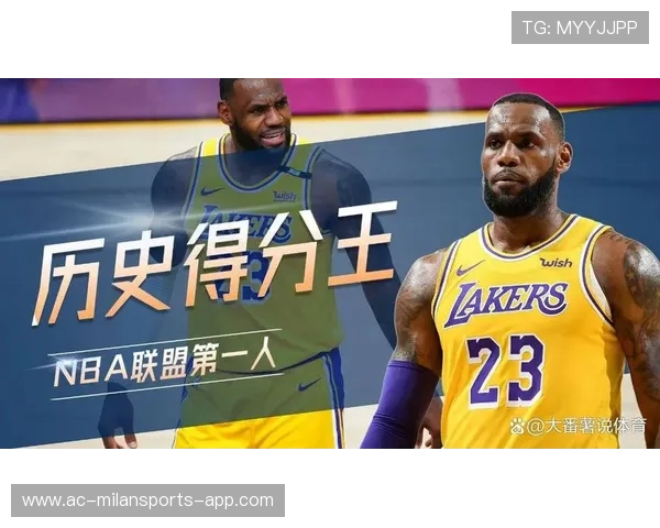 詹姆斯最新里程碑:生涯总得分突破35000!,詹姆斯个人生涯总得分