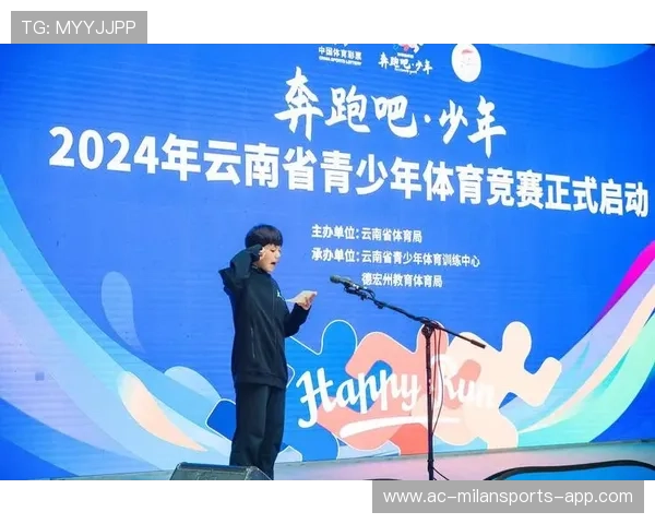 青少年体育赛事录播平台 建立便于回看与分析，青少年体育比赛