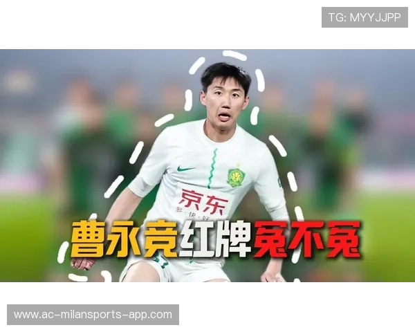 红牌转折：少打一人反而激发血性，红牌的玩法